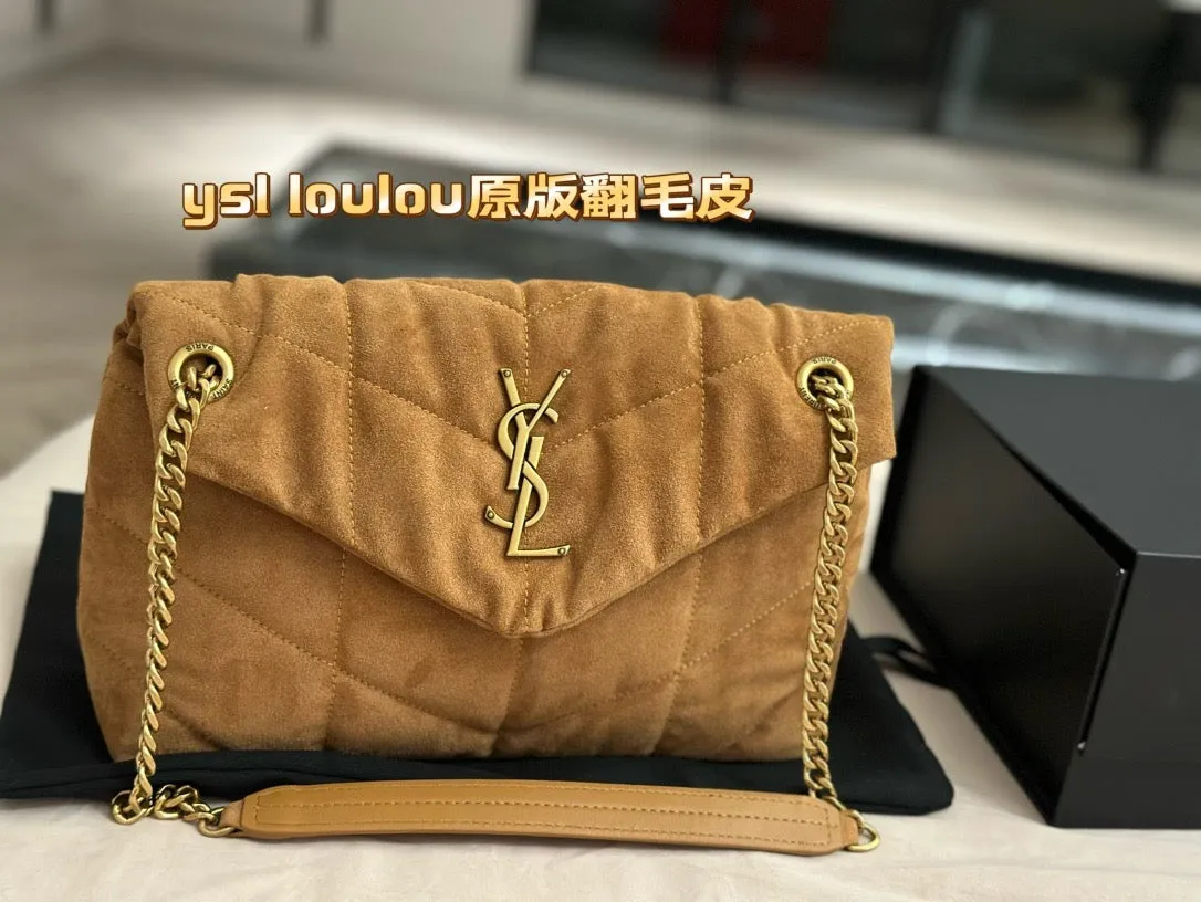 YSK380 Puffer Small in Suede / 11.4 x 6.6 x 4.3 inches